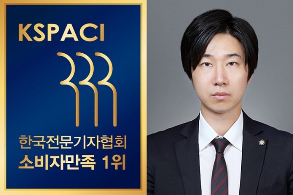 창원형사전문변호사 ’법무법인 대륜’ 강제추행 실형 선고된 실제 사례 소개