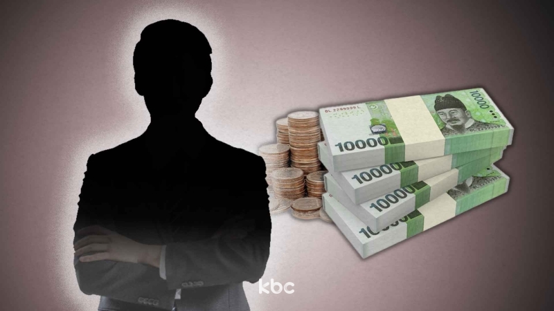 거래 대금 2천만 원 빼돌렸다는 의혹 휩싸인 30대, 무혐의