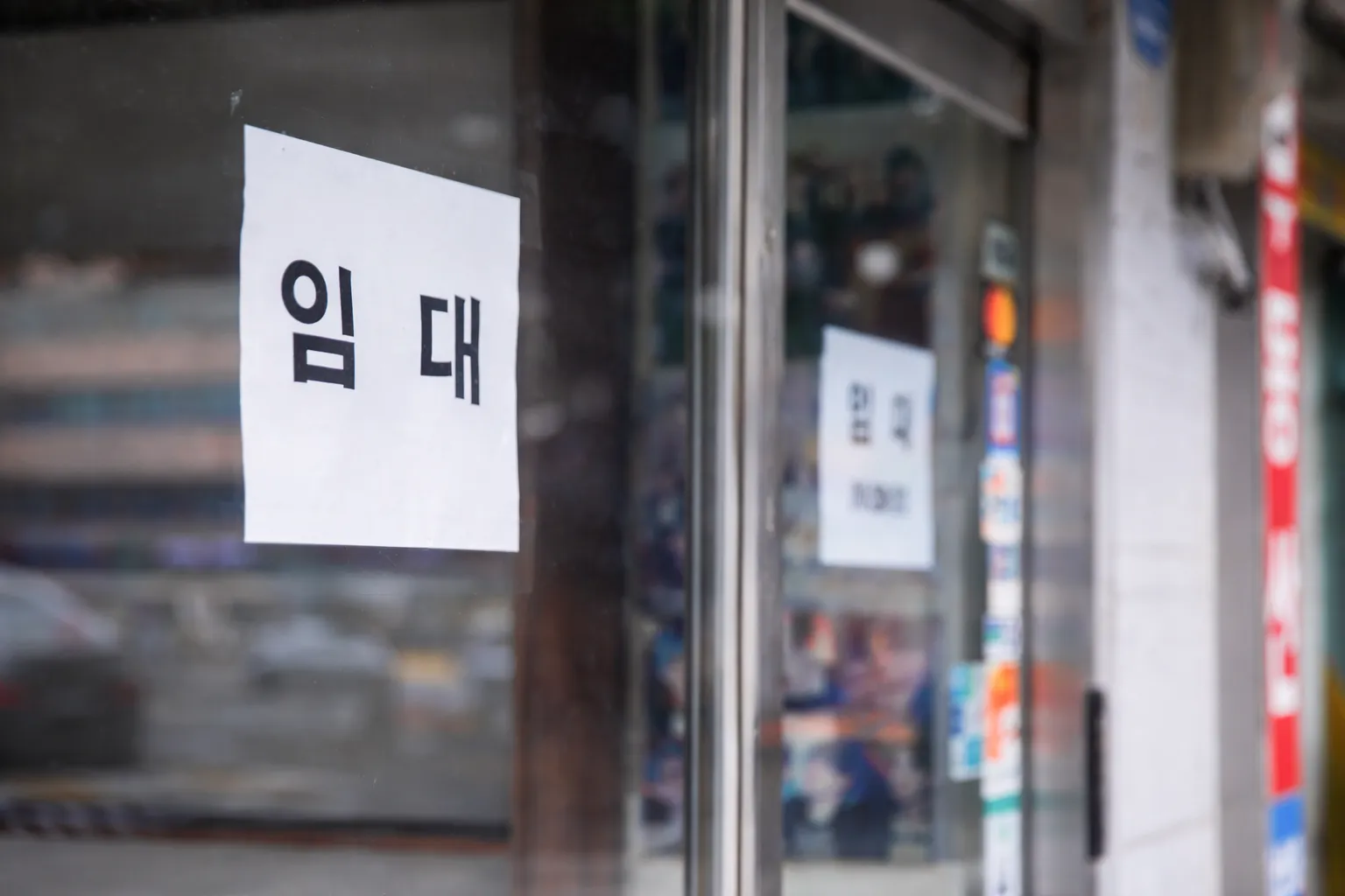 상가전문변호사 개념 역할 임대차분쟁 월세 미납