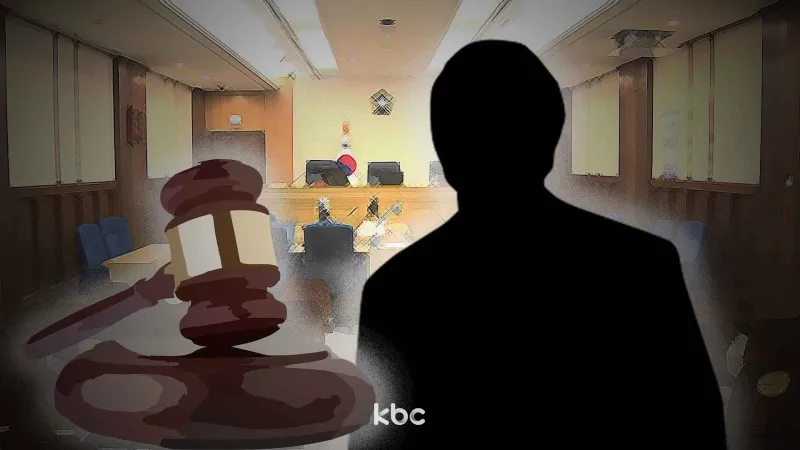 접촉 사고 후 도주 의심..도로교통법 위반 '혐의없음'