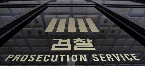 “회삿돈 빼돌렸다” 허위 신고한 50대 회사원…검찰 ‘무혐의’