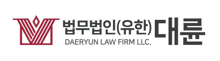 대륜, ‘SKT 해킹’ 공동소송 2차 접수…“손해배상 인정 가능성 충분”