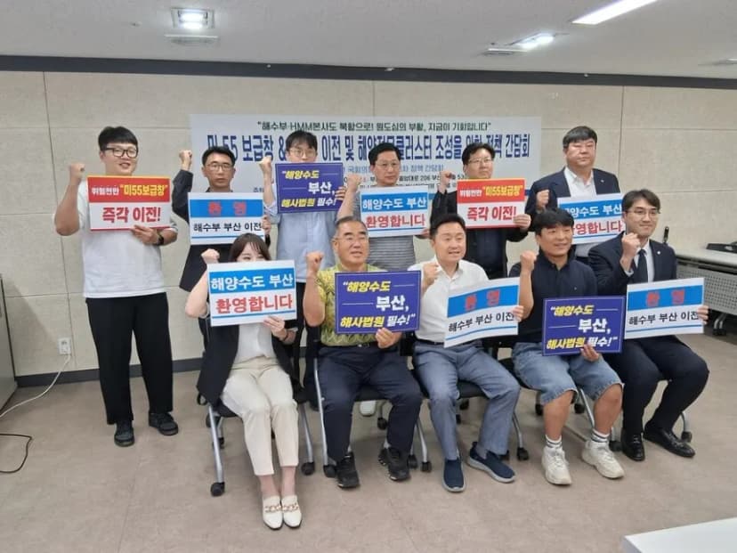 "아파트 위주 북항 개발은 시민 분노 직면할 것"