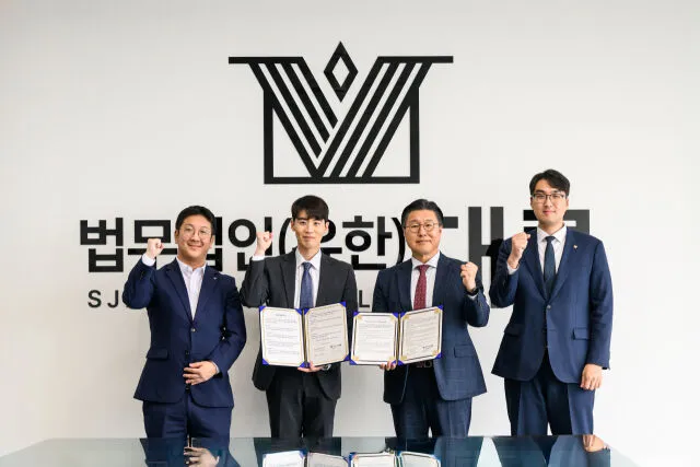 대륜, 美 베리타스 컬리지잇 아카데미와 MOU…유학생 종합 컨설팅 확대