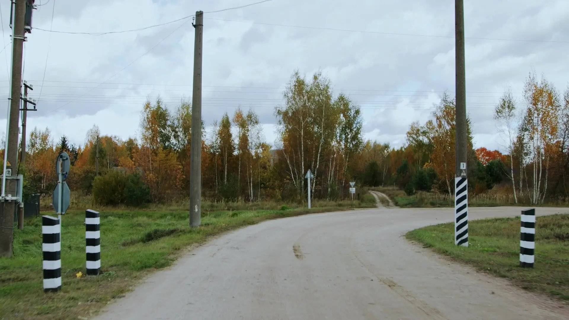 법무법인 대륜의 주위토지통행권 개념 설명