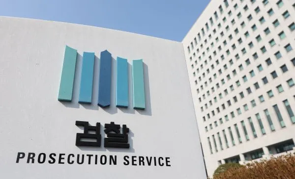 자전거 앞지르다 ‘쿵’…“감지 못했다” 주장한 운전자 검찰 판단은