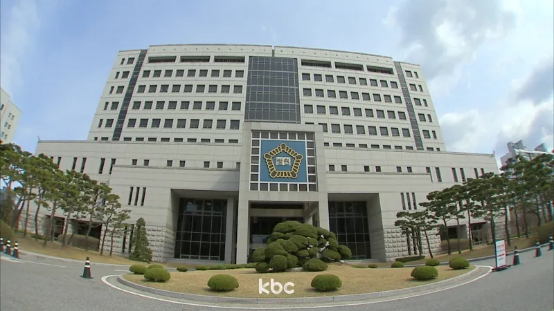 속옷 차림 女 합성 사진·신상정보 SNS 올린 40대 '무죄'...왜?