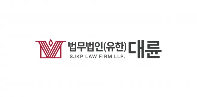 SKT, 해킹 손배 소송에 “기각해야” 답변서…“피해 구제 외면하나”