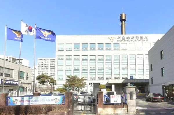 엄마 몰래 명품백 팔려다 사기미수 혐의···20대 남성 불송치